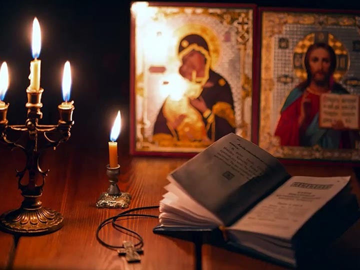 Эффективная молитва от гадалки в Алексеевске для возврата любимого человека